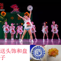 Xiaohe style grain plate Chinese food performance clothing June 1 childrens belly band performance suit childrens chicken dance suit
