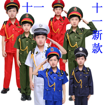 Children primary and secondary school students military naval Liberation flag guard honor guard military dress suit
