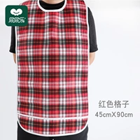 LAN GE+Red Grid 45*90 Две установки