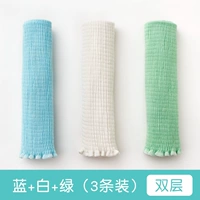 Синий+белый+зеленый (двойной слой)