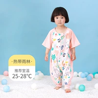 Тропический дождевой лес (короткие рукава)