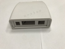Factory direct plastic shell meter housing card reader electronic equipment access control router box 128x96x30