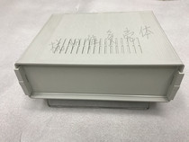 Plastic enclosure meter housing electronic DIY chassis control box instrument packing box 275*230*88