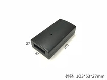 Plastic shell LINK V7 V8 ARM simulator shell electronic meta case USB plastic box 103*53*27