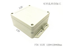 Plastic housing outdoor waterproof junction box instrument housing electronic components box switch power box 120x120x60