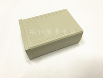 Plastic shell instrument shell electronic junction box screw-free buckle plastic box A47 100*70*35