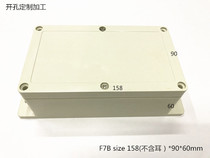 Direct selling plastic housing power box outdoor waterproof junction box electronic DIY meter housing F7B 158x90x60