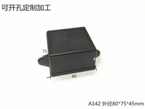 Direct plastic housing instrument housing electronic components junction box power button housing A142 80x75x45