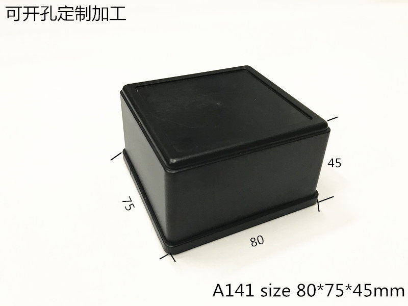 Direct sales of new plastic chassis, electronic equipment housing, instrument housing, power module box A141 80x75x45