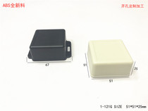 Factory direct ABS new material plastic shell electronic shell LED control box sensor module box 51x51x25