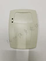 Plastic Shell Network shell electronic shell communication equipment box plastic box A42 123*88*28