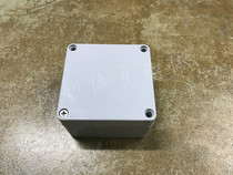 Waterproof junction box plastic housing button switch box plastic box IP65 electronic housing 83*81*56