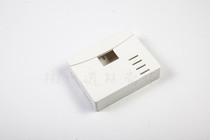 Special price plastic housing electronic DIY housing LCD digital display text battery thermostat box 120*80*25