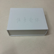 Direct selling plastic housing electronic housing instrument housing DIY power Box router housing-21 170x130x57
