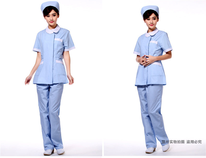 Uniforme infirmière - Ref 1857946 Image 17