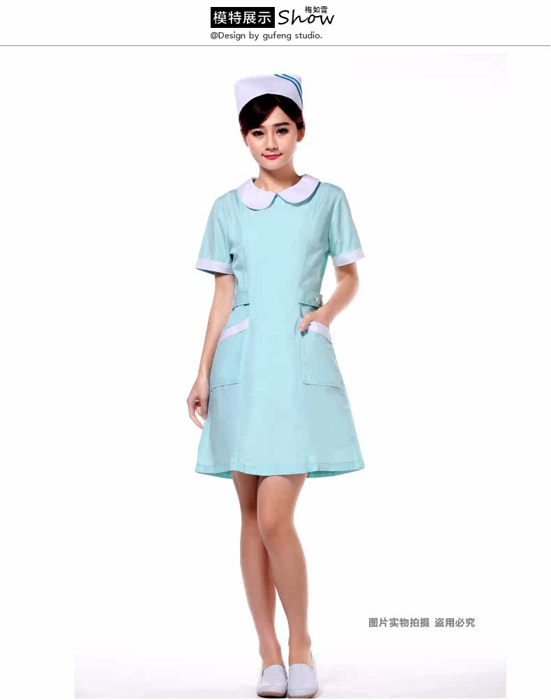 Tenue infirmière - Ref 1858672 Image 18