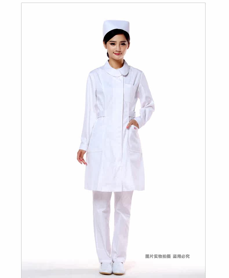 Tenue infirmière - Ref 1858313 Image 18