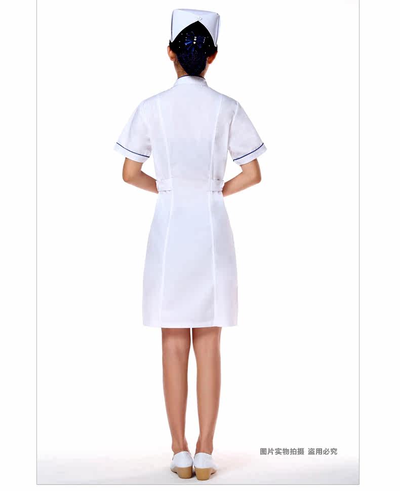 Tenue infirmière - Ref 1862034 Image 19