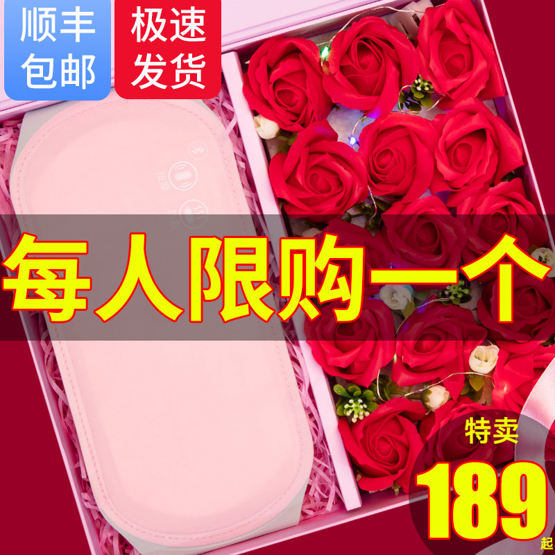 Physiological Period Tummy Ache non-warm Palace Waist Belt Girl period Menstruation Fever Instrument Warm And Waist Warm-hearted Gift
