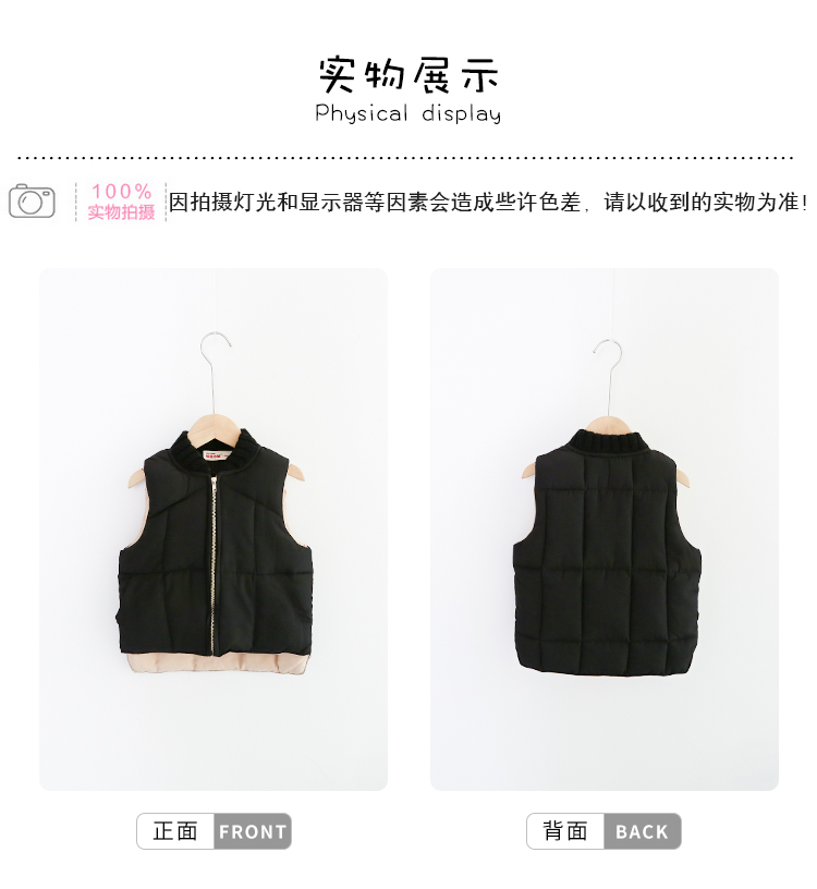 Bé gái mùa đông 2018 mới cho bé phiên bản Hàn Quốc áo vest 1-2-3-8 tuổi Áo cotton cho bé áo trẻ em