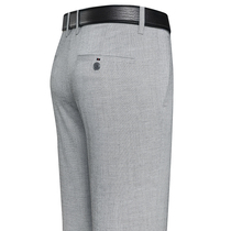 Middle-aged casual pants mens spring and summer loose straight middle-aged linen trousers mens thin business dad trousers