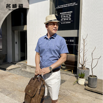 Summer dad thin shirt middle-aged mens lapel clothes middle-aged mens plaid casual short-sleeved shirt