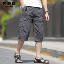 Summer dad cotton men Capri pants middle-aged and elderly middle-aged pants loose casual 7-point pants middle-aged tooling shorts
