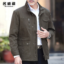 Middle-aged tooling jacket multi-pocket outdoor cotton casual jacket autumn clothing middle-aged and elderly mens coat