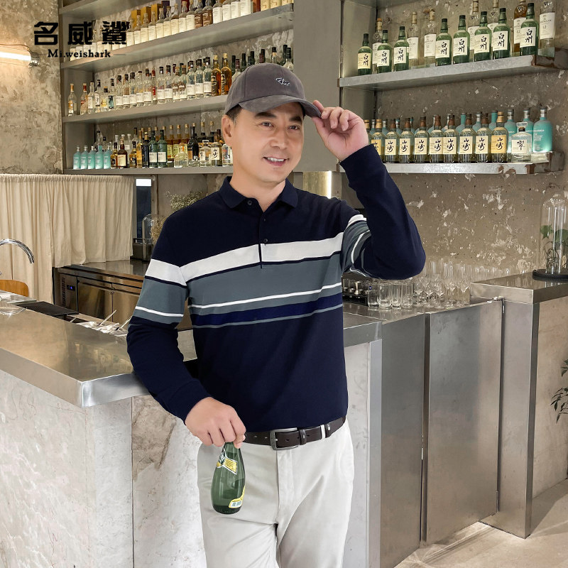 New Dad Autumn Long Sleeve T-Shirt Middle Aged Men Cotton Leggings Middle Aged Polo Shirt Stripe On Clothes