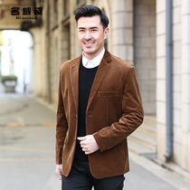 Middle-aged and elderly nan dan jian suit business casual corduroy blazer middle-aged mens clothing chun qiu zhuang dad tops