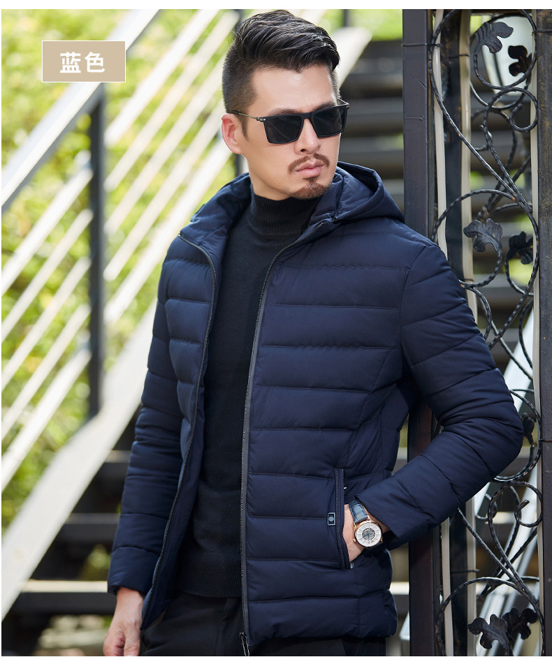 Blouson hiver pour homme MI WEISHARK    - Ref 3115669 Image 20