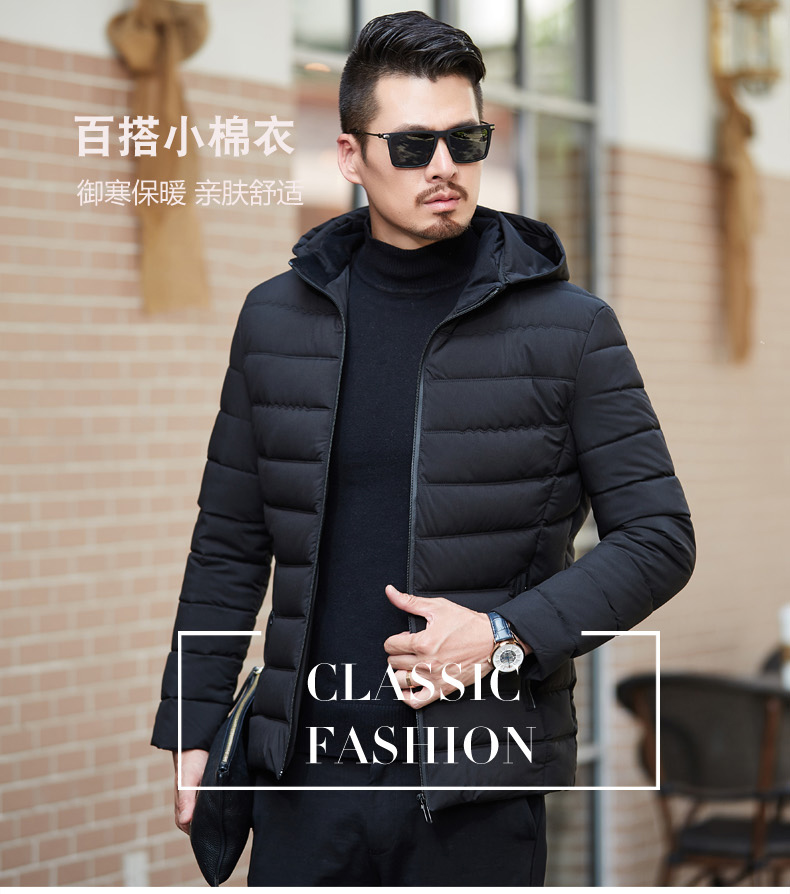 Blouson hiver pour homme MI WEISHARK    - Ref 3115669 Image 7