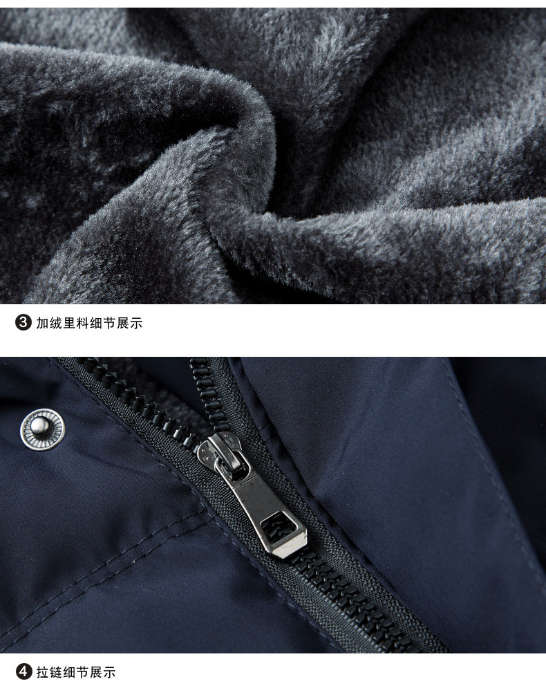 Blouson chaud pour homme MI WEISHARK    - Ref 3115278 Image 26