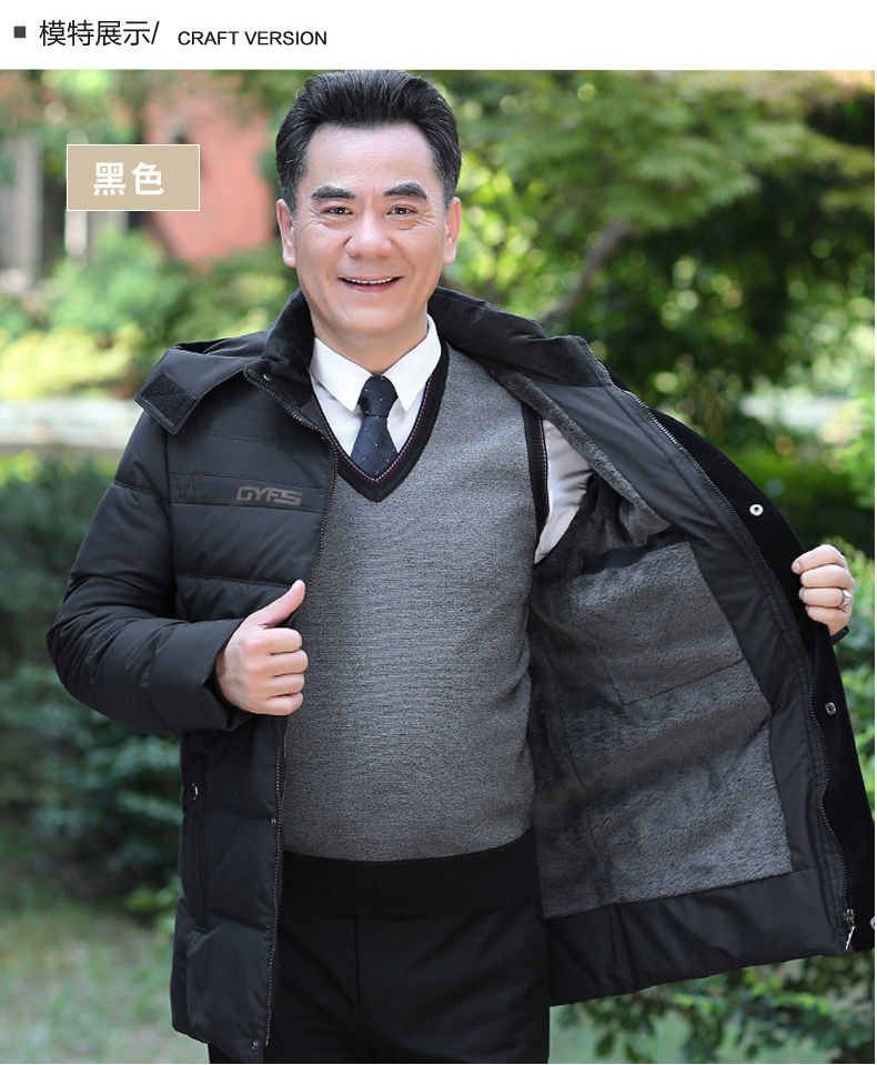 Blouson chaud pour homme MI WEISHARK    - Ref 3115278 Image 18