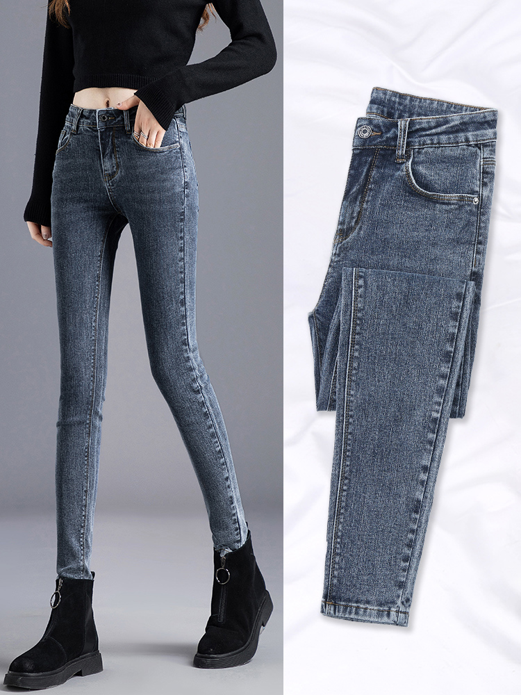 High waist jeans women's cigarette tube pants 2021 spring and autumn new Korean version tight thin wild pencil pants women's pants