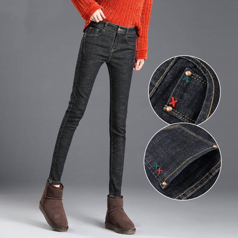 Jean femme - Ref 3194153 Image 1