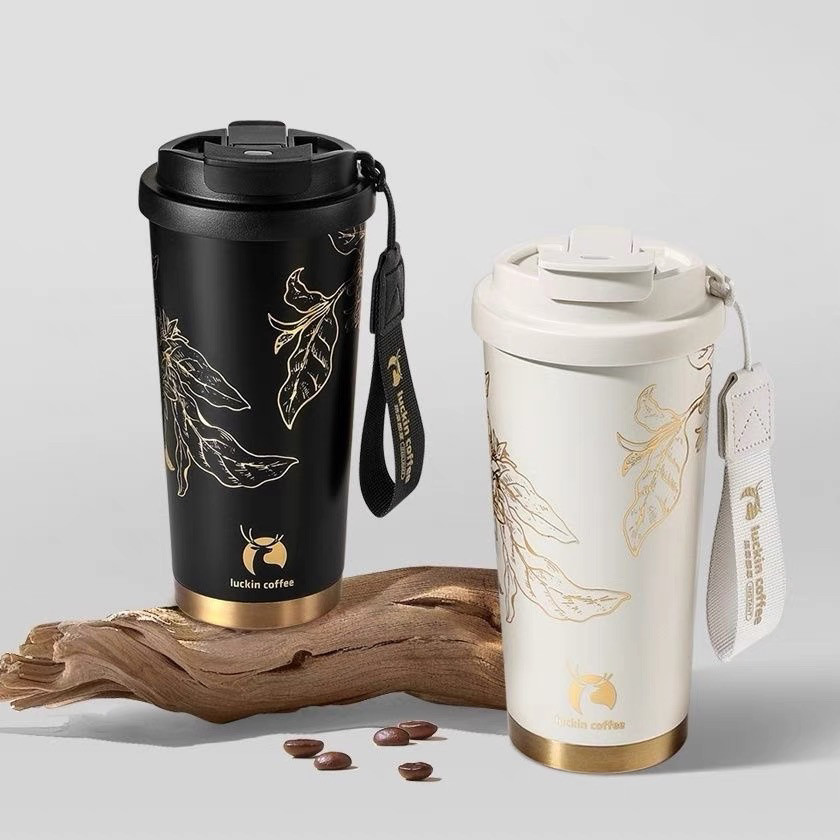 【中国直邮】瑞幸咖啡 烫金双饮不锈钢随行便携咖啡杯保温杯520毫升 烫金黑*1个