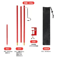 Одиночный крючок 120 см красный (подключен в Land+Table Clip)