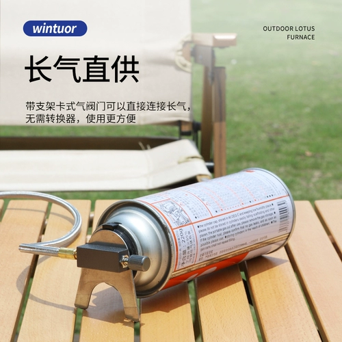 На открытом воздушном кастрюле с печи, ветропроницаемым, портативным огнем, газовой лотосной печью.