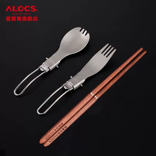 Дорожная портативная посуда для пикника, складная ложка, вилка, палочки для еды, комплект, 3 предмета