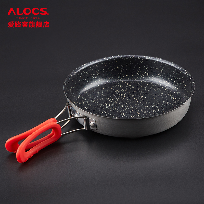 Love Road Passenger Medical Stone Color Frying Pan Outdoor Portable Cutlery Field No-Stick Frying Pan Thickened Barbecue Wild Cooking Cooker