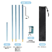 Одиночный крюк 150 см скрытый цвет (вставленная земля+зажим для стола)