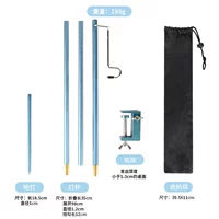 Одиночный крюк 120 см скрытый цвет (загрязненный заземление+табличный зажим)