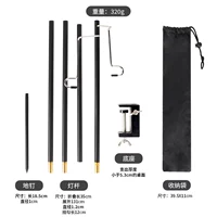 Double Hook 150 см черный (загрязненный заземление+табличный зажим)