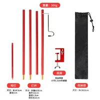 Одиночный крючок 150 см красный (закрепленный в Land+Table Clip)