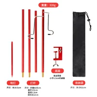 Двойной крючок 150 см красный (загрязненный заземление+табличный зажим)