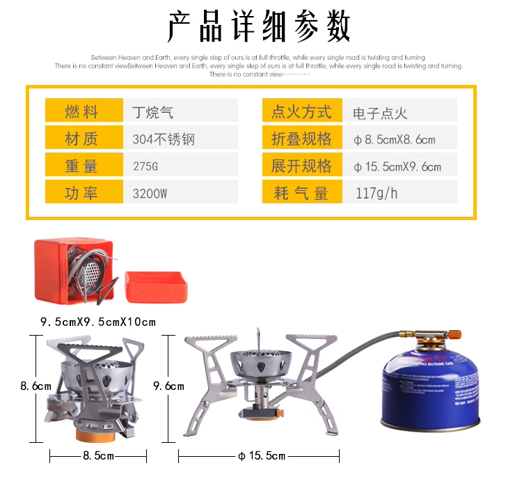 Bếp ngoài trời nguồn cung cấp ngoài trời chống gió bếp cắm trại - Bếp lò / bộ đồ ăn / đồ nướng dã ngoại