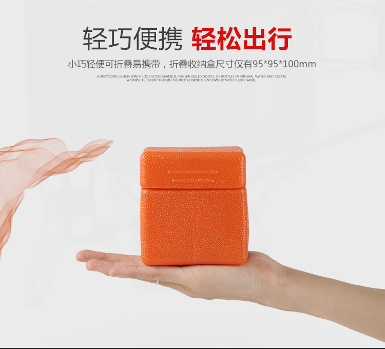Bếp ngoài trời gió di động cắm trại cắm trại hoang dã bếp hoang dã bếp gas dã ngoại cung cấp bếp gas đặt - Bếp lò / bộ đồ ăn / đồ nướng dã ngoại bếp cồn nấu lẩu