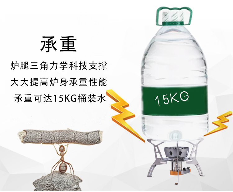 Bếp ngoài trời nguồn cung cấp ngoài trời chống gió bếp cắm trại - Bếp lò / bộ đồ ăn / đồ nướng dã ngoại bếp ngoài trời