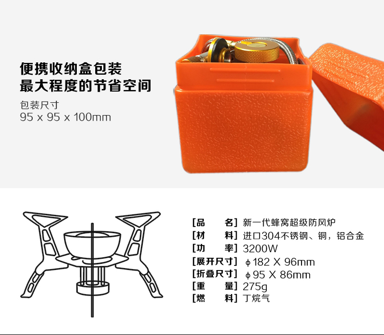 Bếp ngoài trời cung cấp hoang dã bếp cắm trại gió cắm trại dã ngoại bếp cắm trại bếp dã ngoại - Bếp lò / bộ đồ ăn / đồ nướng dã ngoại bếp bbq ngoài trời